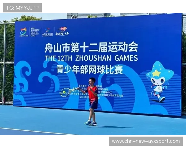 网球联盟推动基层场馆青少年活动的推广与扶持,青少年网球比赛报名