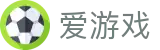 AYX·爱游戏「中国」官方网站_AYXSPORTS